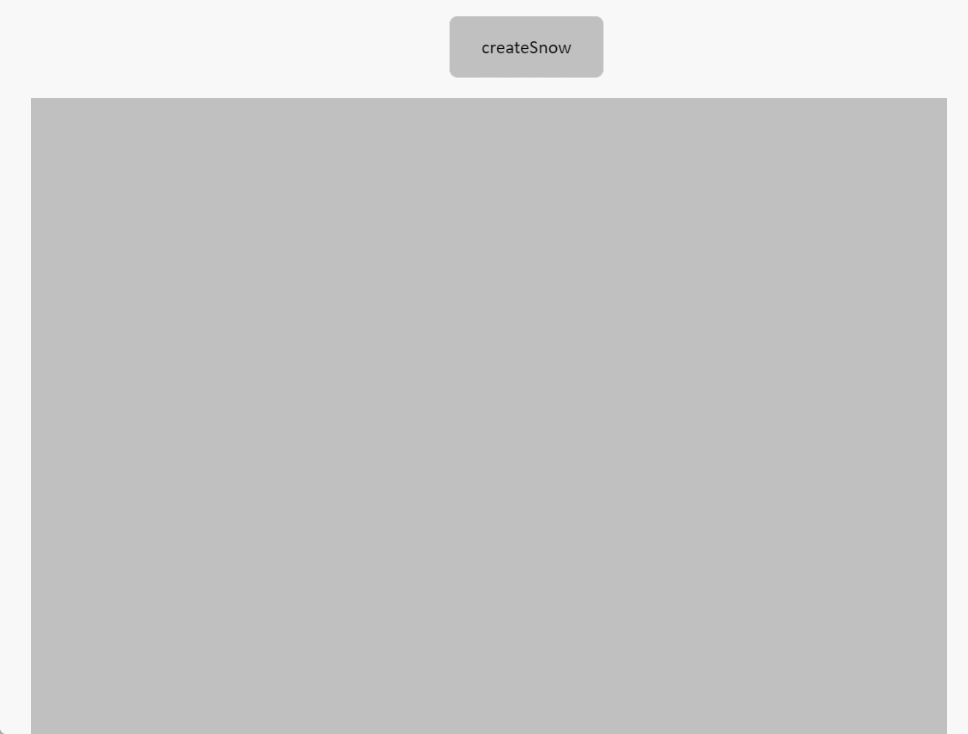 3d_lowcode_SOperation_createsmoke1