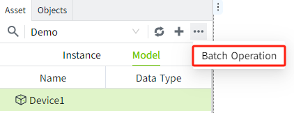 Batch Operation - VC Hub User Manual